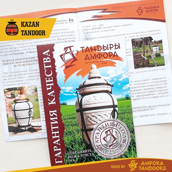 piec tandoor ATAMAN instrukcja